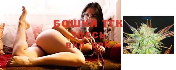 кокаин Гусь-Хрустальный