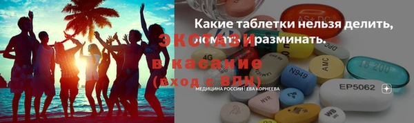 кокаин Гусь-Хрустальный