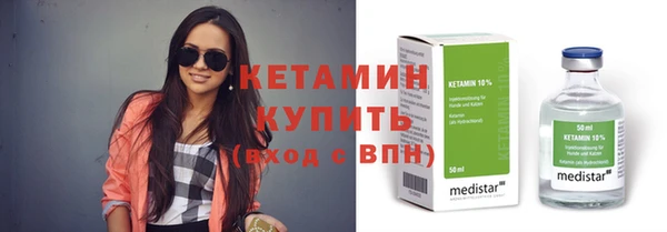 MDMA Premium VHQ Гусев