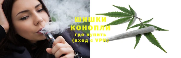 MDMA Premium VHQ Гусев