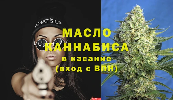 кокаин Гусь-Хрустальный